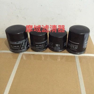 agricultural machinery excavator, Other Filters