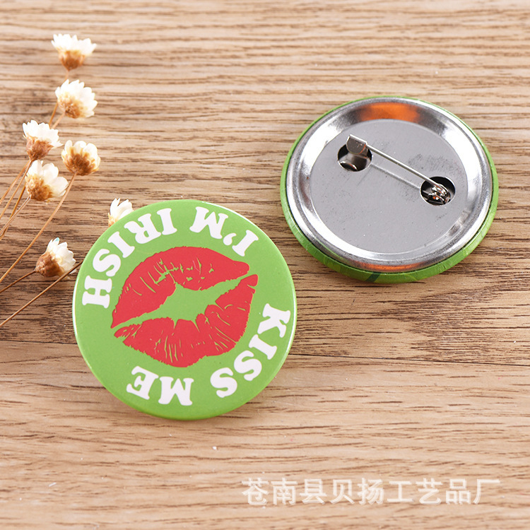 马口铁徽章胸章