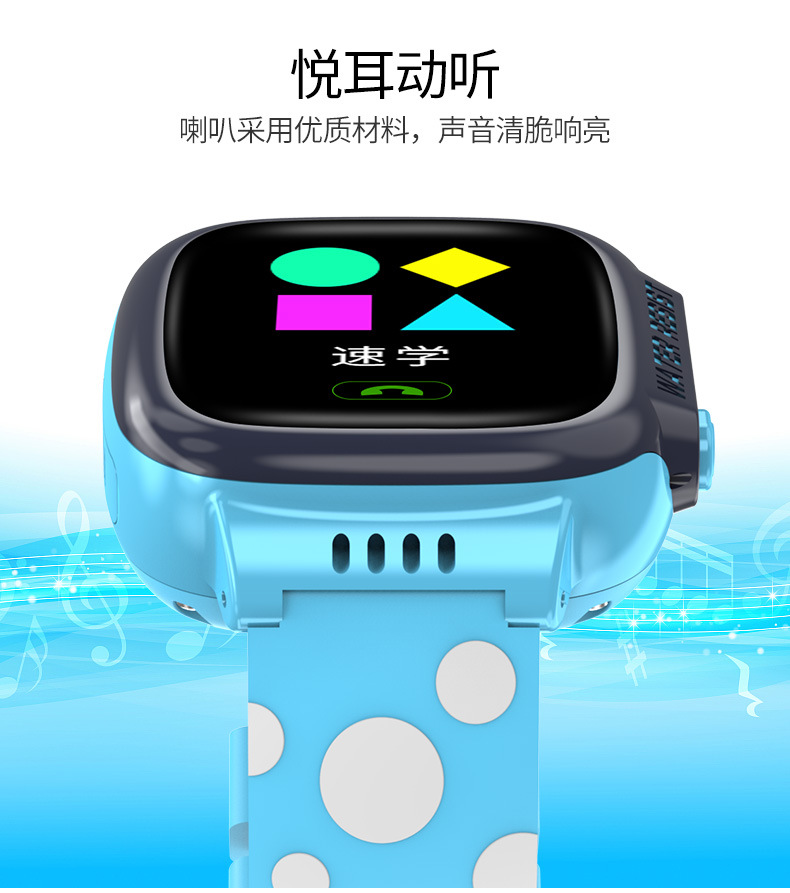 Montre intelligente GIDNO - Ref 3390351 Image 15