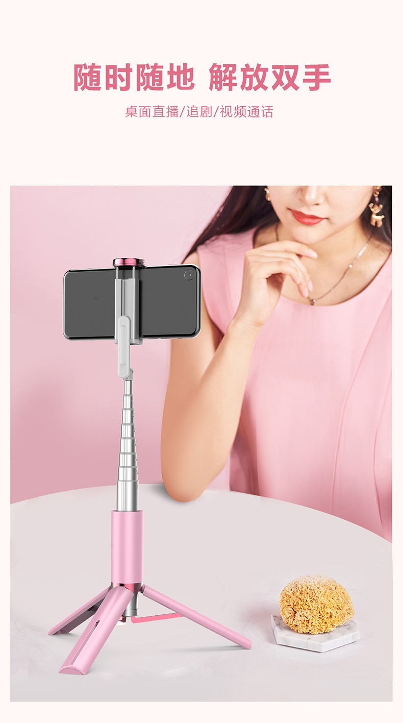 Bâton selfie en Alliage d aluminium - Ref 3386460 Image 17