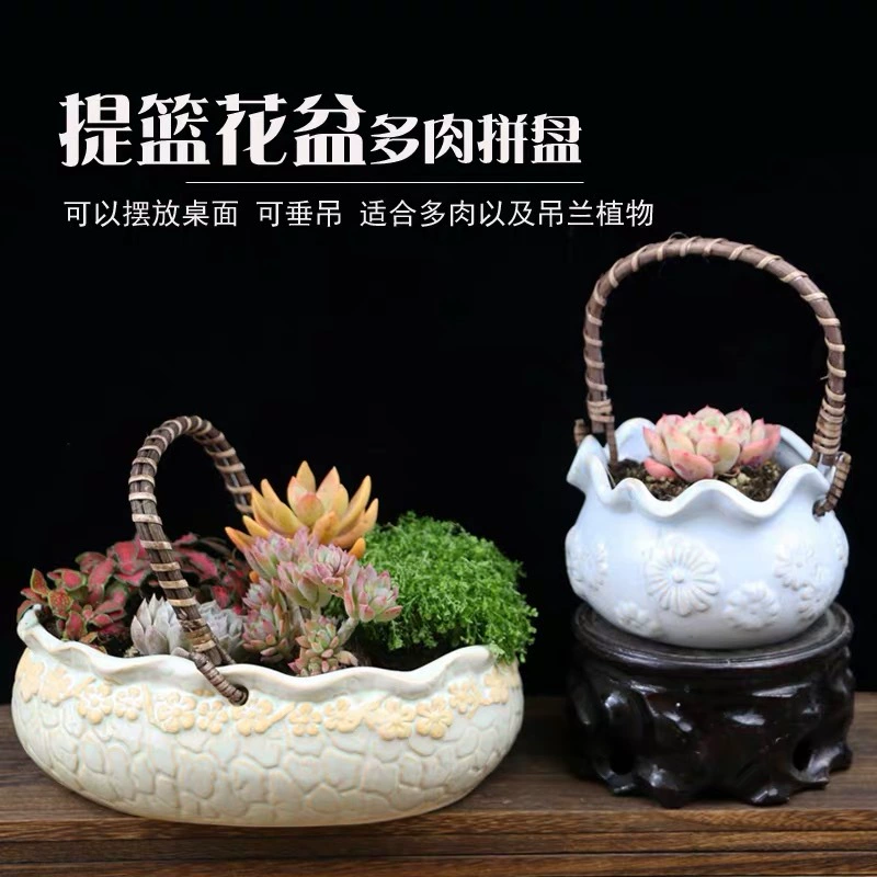 TTJ корзина цветочный горшок мясистый цветок подвесной керамический цветочный горшок мясистое блюдо для растений Настольный керамический горшок