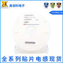 ���Ԫ�������VHF0603-0.1UH--�΃r0.018Ԫ--------4Kһ�P �F؛