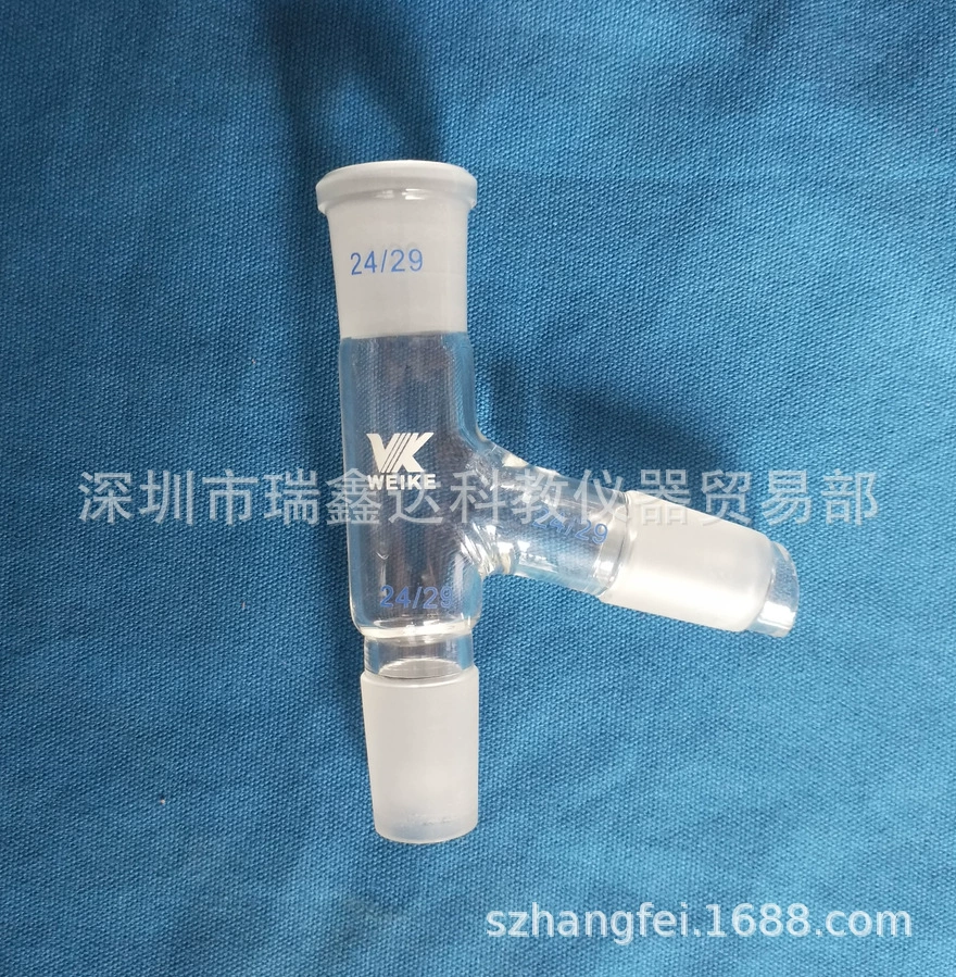 Головка для дистилляции стекла приборного стекла 75 градусов/24 #   шарнир