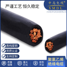 BV系聚氯乙烯絕緣電纜低煙無鹵阻燃耐火電線電纜銅塑線無氧銅芯