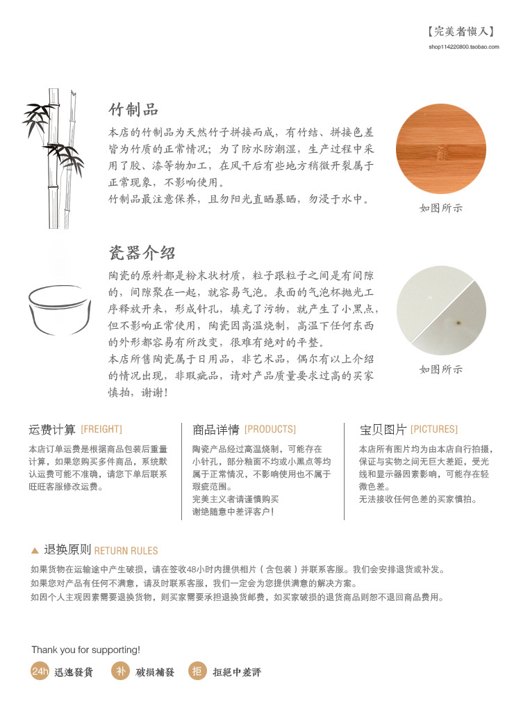 套二调味罐_09.jpg