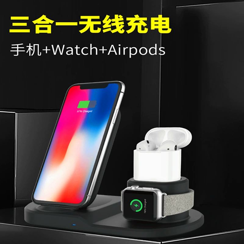 Apple, беспроводное совместимое зарядное устройство, с синхронизацией с телефоном, watch, наушники, трубка, три в одном
