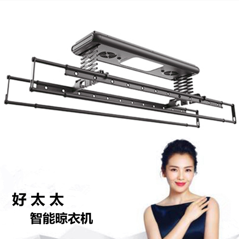 新品好太太晾衣架电动升降晾衣架多功能家用智能遥控伸缩晒衣杆机