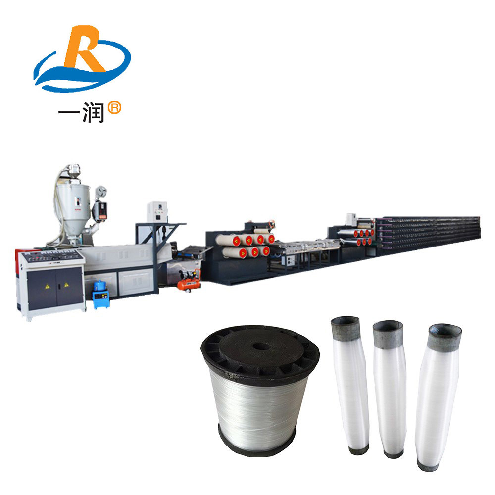 密目网拉丝机防雹网安全网防虫防鸟网挤出收丝拉丝机