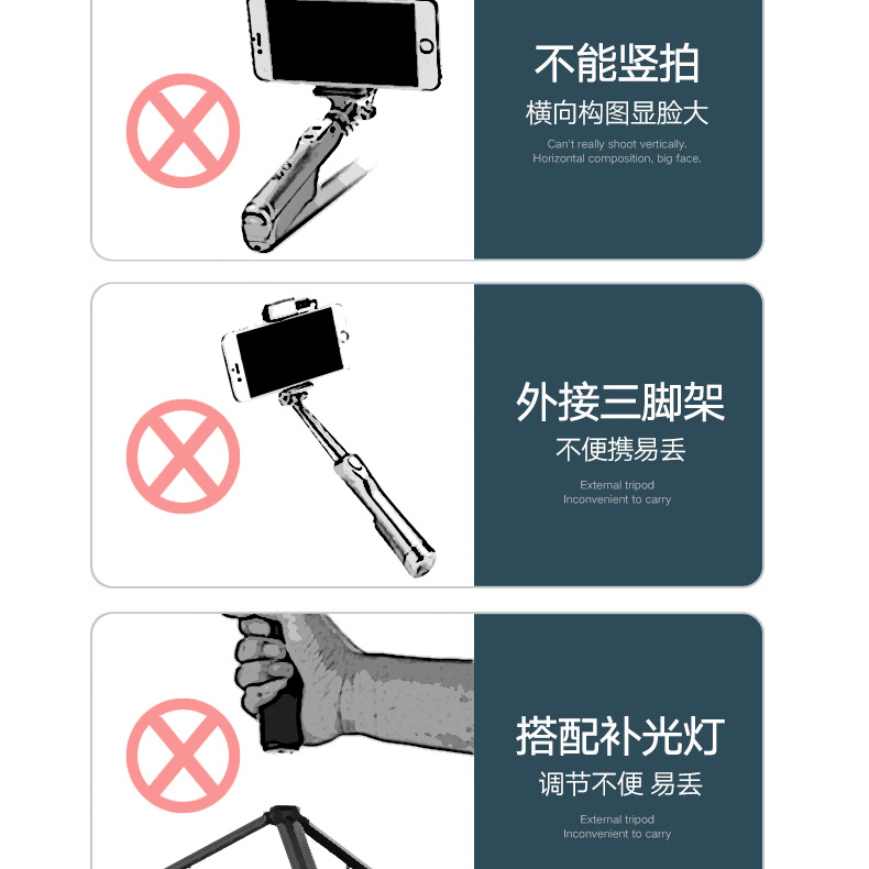 Bâton selfie en Acier inoxydable - Ref 3387264 Image 28