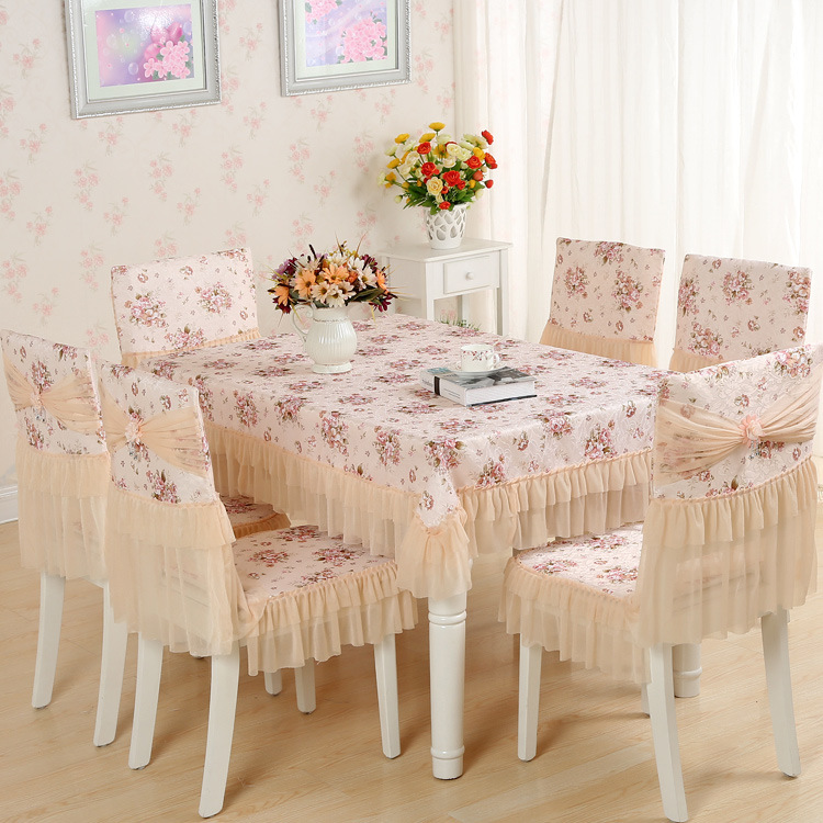 9921号椅垫 (1).jpg