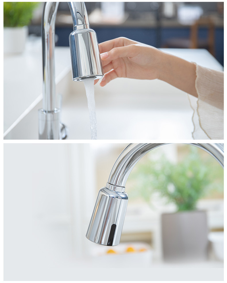Jieboli GIBO sensor faucet, fully automatic kitchen water-saving device, infrared pull smart faucet undefined