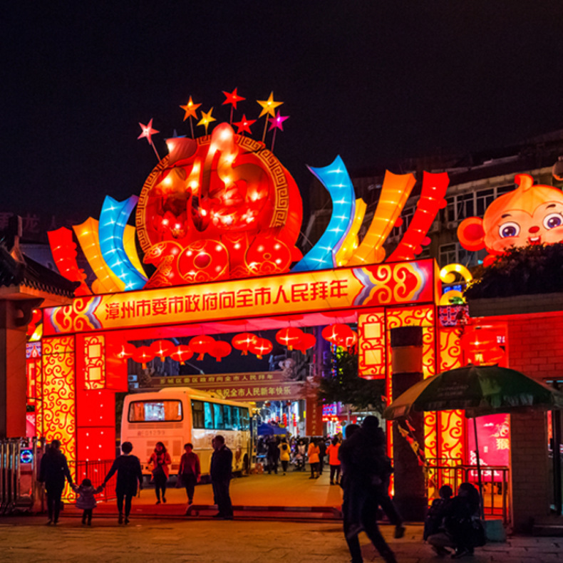 �Ϻ����͹��Ż������ײʵ����괺����������������װ�ε�������