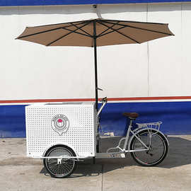 夏季新品冰淇淋车步行街敞篷三轮售卖车沙滩小吃美食冰淇淋售货车
