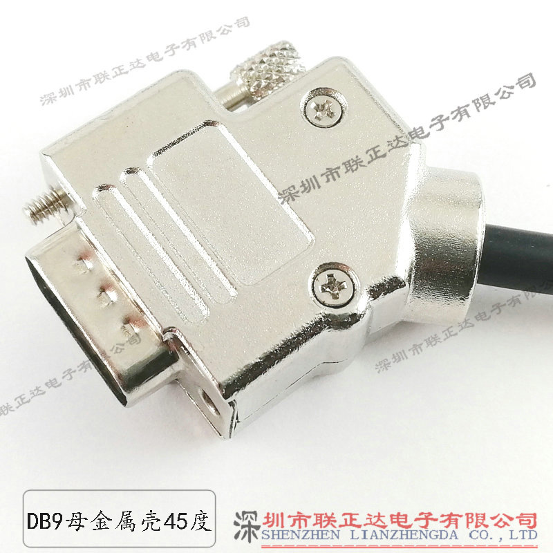 DB9母头铁壳45度出线组装式DB9插头外壳斜出线接线装配式
