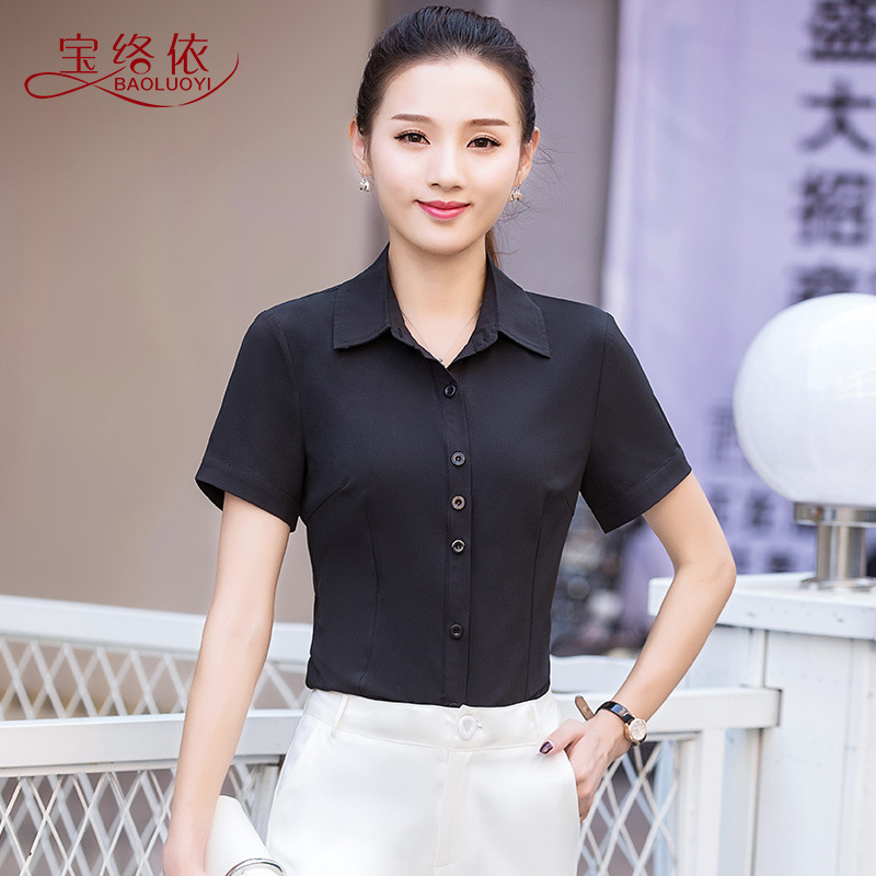 723# Large size fat mm shirt suitable for hip thigh thick coat plus fat plus size 200kg shirt business wear