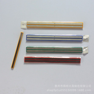 30cm�ŗl ���x���⚤�ɫ��LOGO �̌W�װ��ϵĴŉK