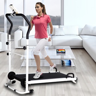 (Inventory cleaning) mechanical treadmill folding household walking machine widened lengthened mute slimming machine