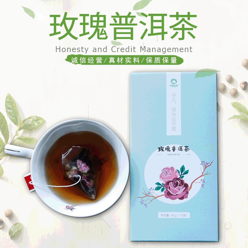Rose Pu-erh Tea Bags Mei Gui Pu Er 三角茶包 Herbal Flower Tea Blend 45g Sugar Free overview