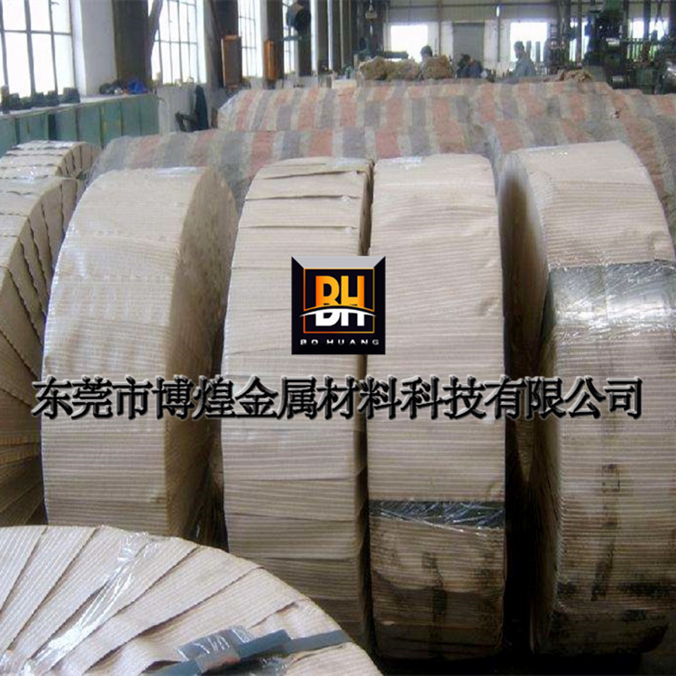 批发新日铁SK7弹簧钢带 SK5弹簧钢板 激光裁剪 开平分条