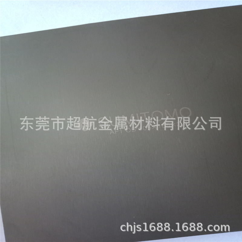供应超微粒合金钨钢 日本超微粒合金钨钢 钨钢AF1性能