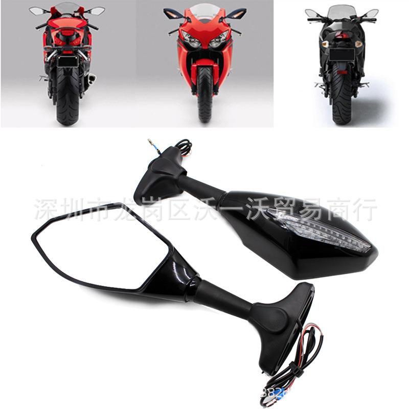 新款改装LED带灯后视镜 后视配件摩托车改装车镜灯壳带灯跑车镜面