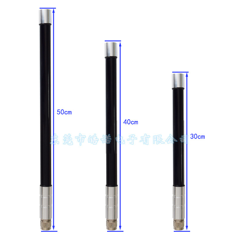2.4G玻璃钢全向天线 10DBIi室外防水WIFI发射覆盖高增益 N头天线