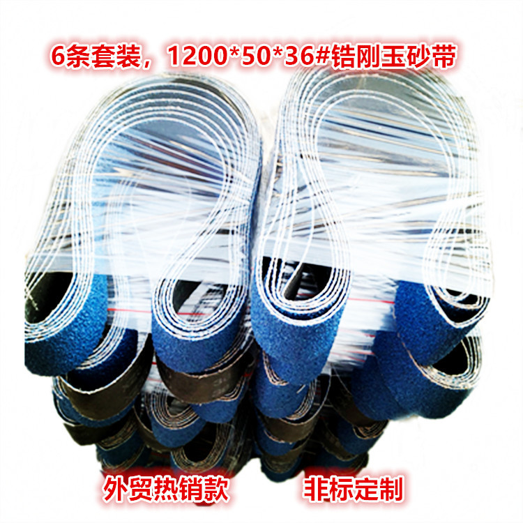 6AE0213426530C47AE36DF93851741