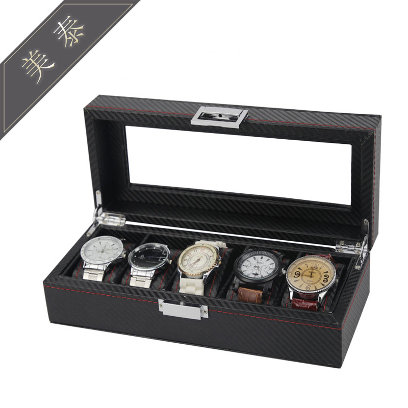 厂家现货黑色编织纹碳纤维手表收纳展示盒内带PU皮表枕