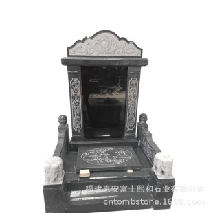 ����ʡ���c��Ĺ��ʯ�� һƽ������ᱮ Ĺ�����ӌO���ֲ�����