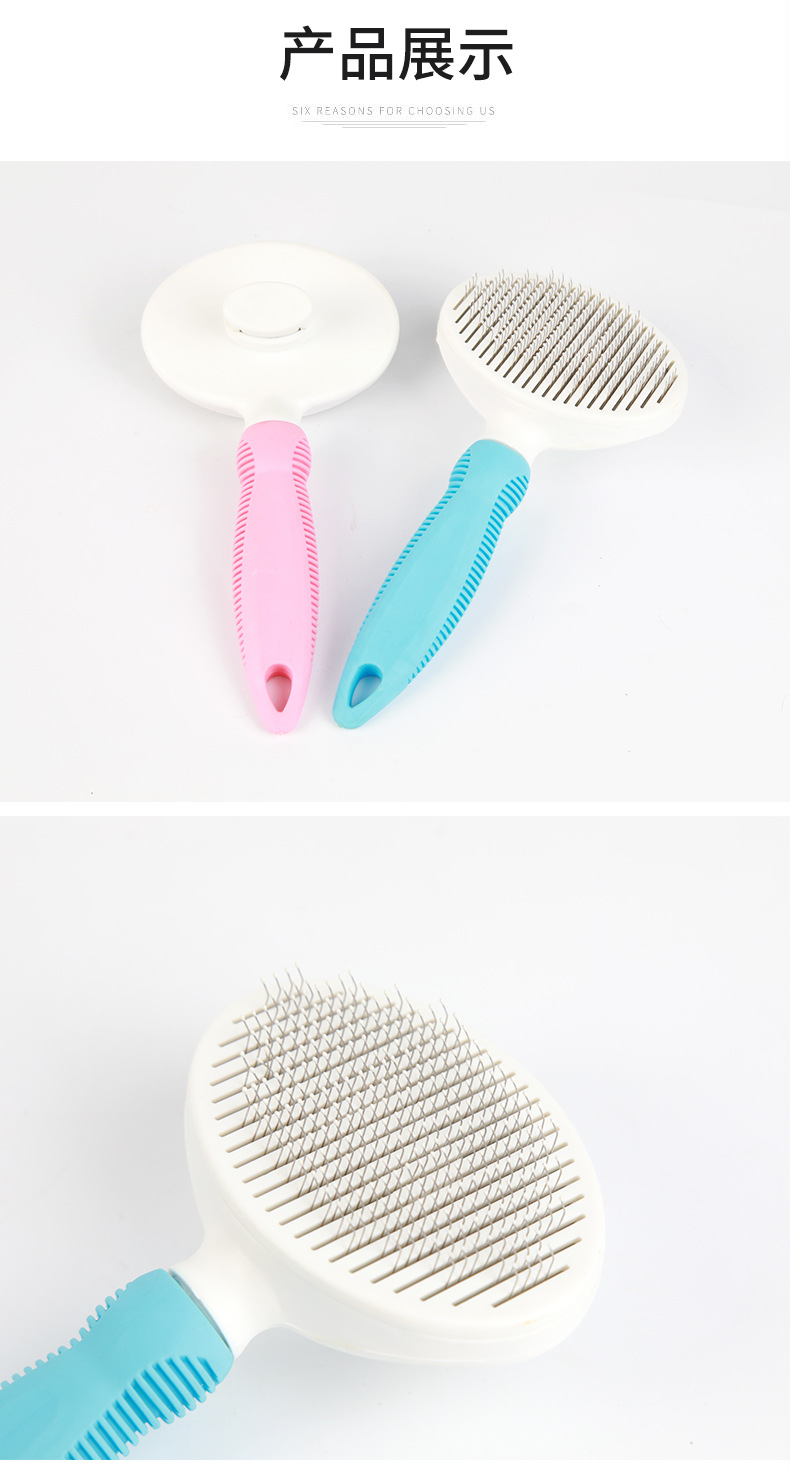 除毛刷详情2_09.jpg