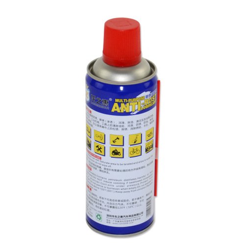 [Selected] Longzhihui automotive lubrication, rust prevention and rust removal metal and steel door lock loosening and screw loosening spray