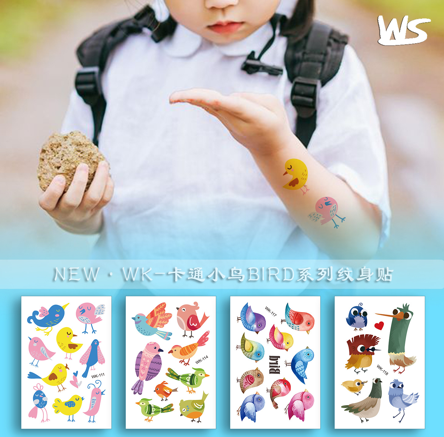 Cartoon painted children's tattoo stickers