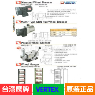 ����̨������ɰ݆��VWH-24��24pcs����ʽɰ݆�� ɰ݆���ü�