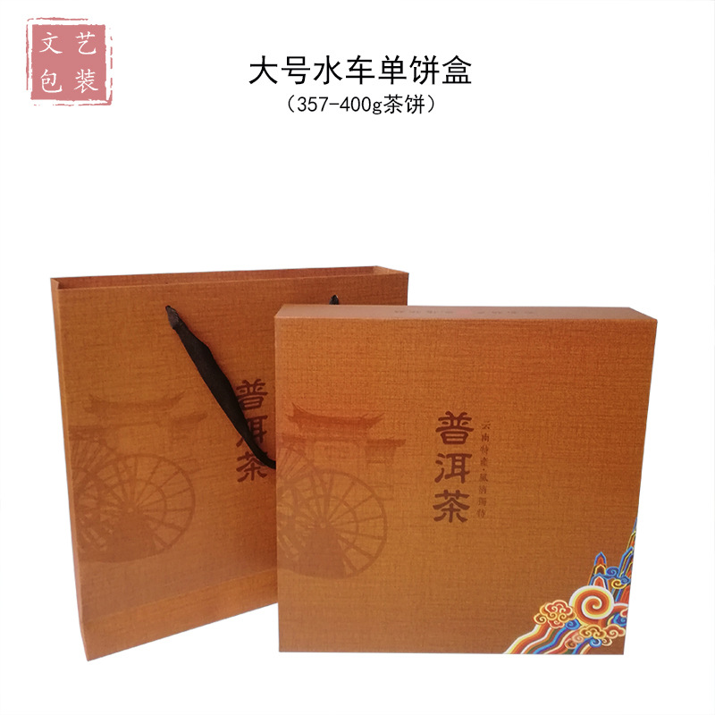 IMG_20191107_101221-恢复的-恢复的