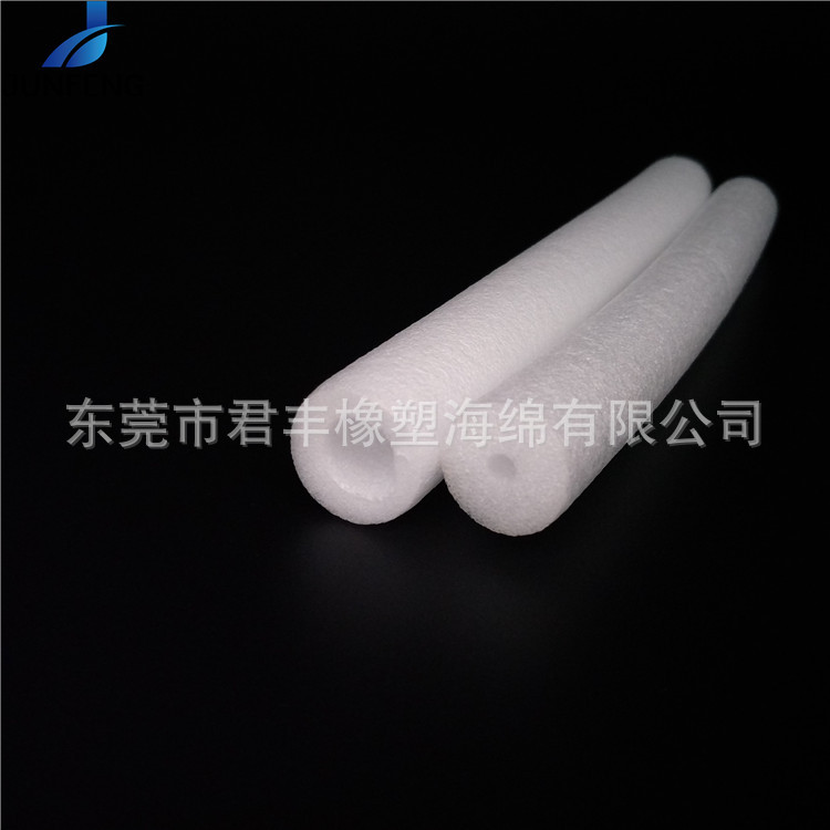 加厚EPE白色珍珠棉管棒 器械防摔包装护套内径25mm空心泡沫管