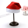 RM215-1 Adult non-woven hat