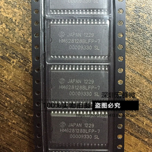 Lot De 5 Circuits Intégrés Mémoire HM62864LFP-7 SOP32 - Neufs Pour Réparation Électronique