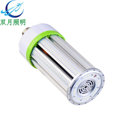 车铝led高亮防水IP65全周360度100w150w贴片E40/E27玉米灯三防灯