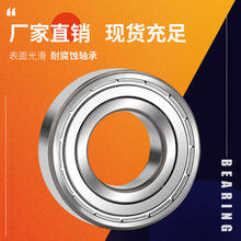 �S�ҬF؛������S��6208 6209 6210-2RZ�����늙C�S��Ħ��܇�S��