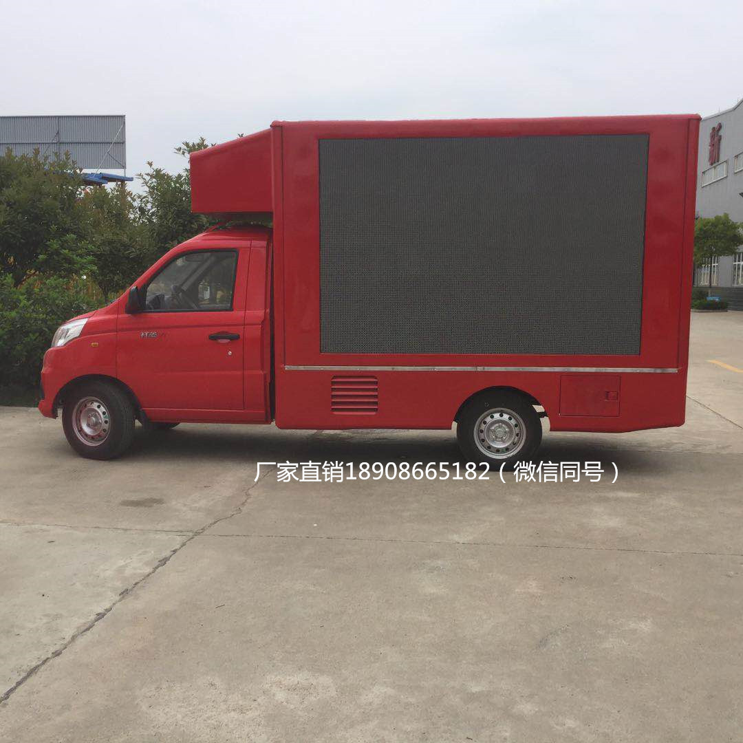 682a9bc95b9ff25f9b76b660081bd9