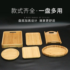 Rectangular Japanese style bamboo solid wood hotel restaurant pastry tea tray water cup commercial end plate household bamboo wooden tray