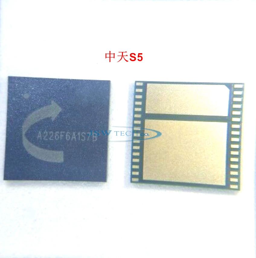 В майнинговом чипе оригинальная подача Sky S5 10 нм ASIP чип