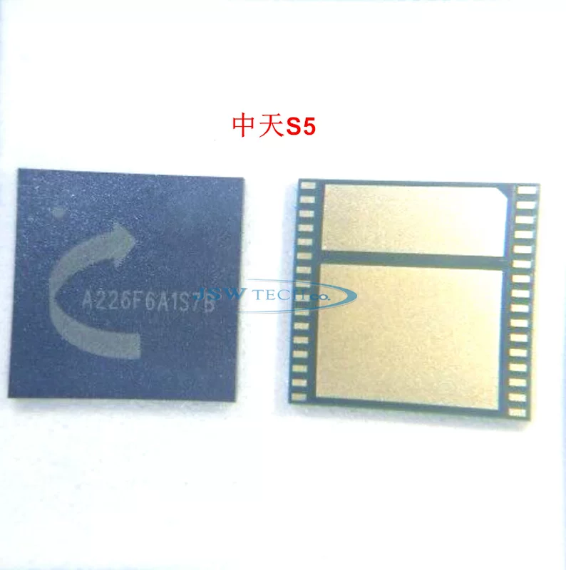 В майнинговом чипе оригинальная подача Sky S5 10 нм ASIP чип