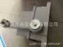 行程限位多功能单臂开关