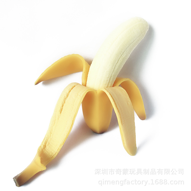 剥皮香蕉,掏空,卡通(第5页)_大山谷图库