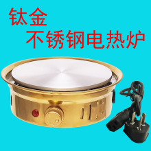 �W������С���ʲ��P�늟�t�� ����늟�t���ñ��ؠt�B���ؠt��