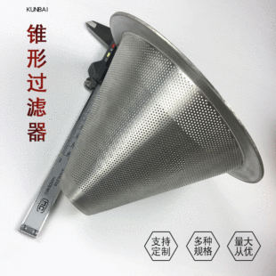 ���������F�β��P�304�^�VͲ ʯ����ˮ�^�V�WͲ �F���^�V��