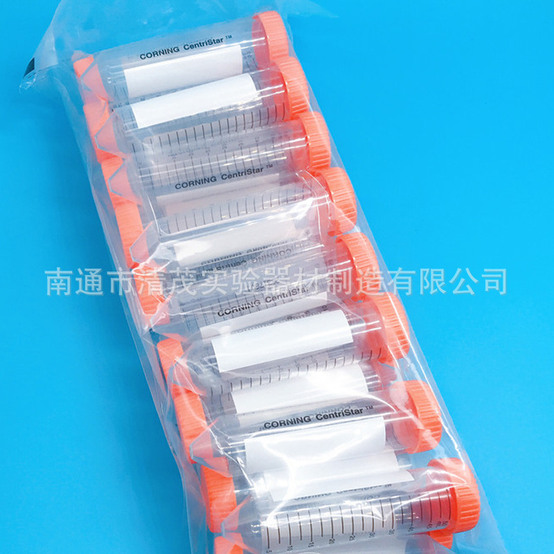 康宁50ml尖底离心管