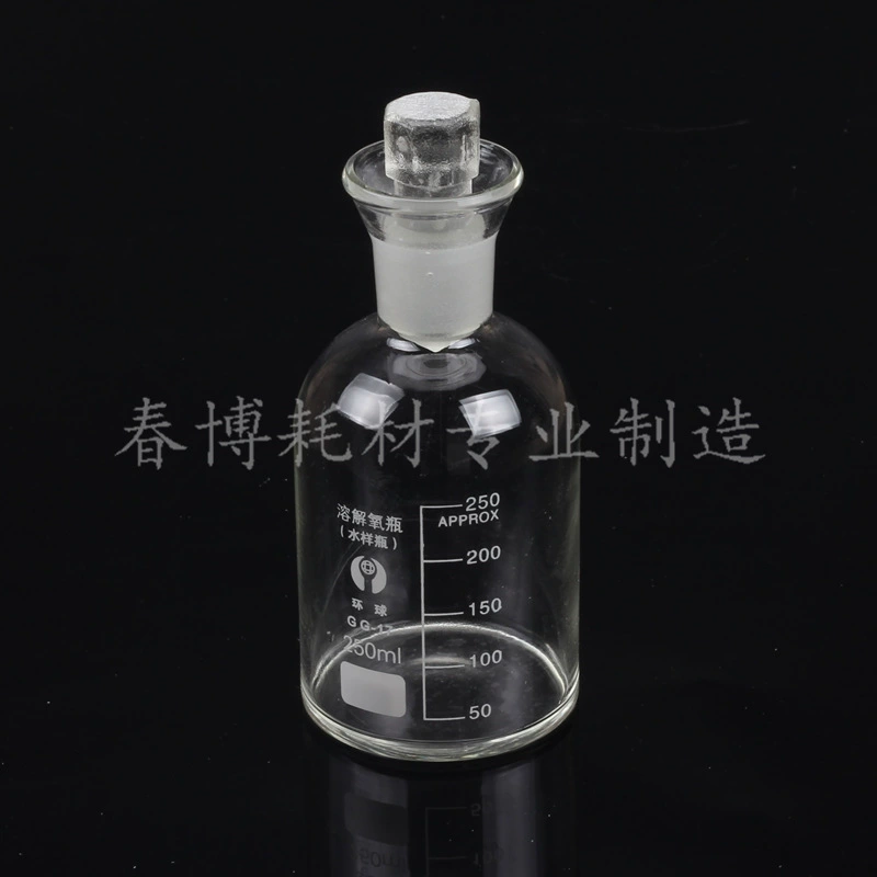 Универсальная стеклянная бутылка растворенного кислорода 250 мл бутылка для сточных вод 250 мл стеклянная бутылка для сточных вод