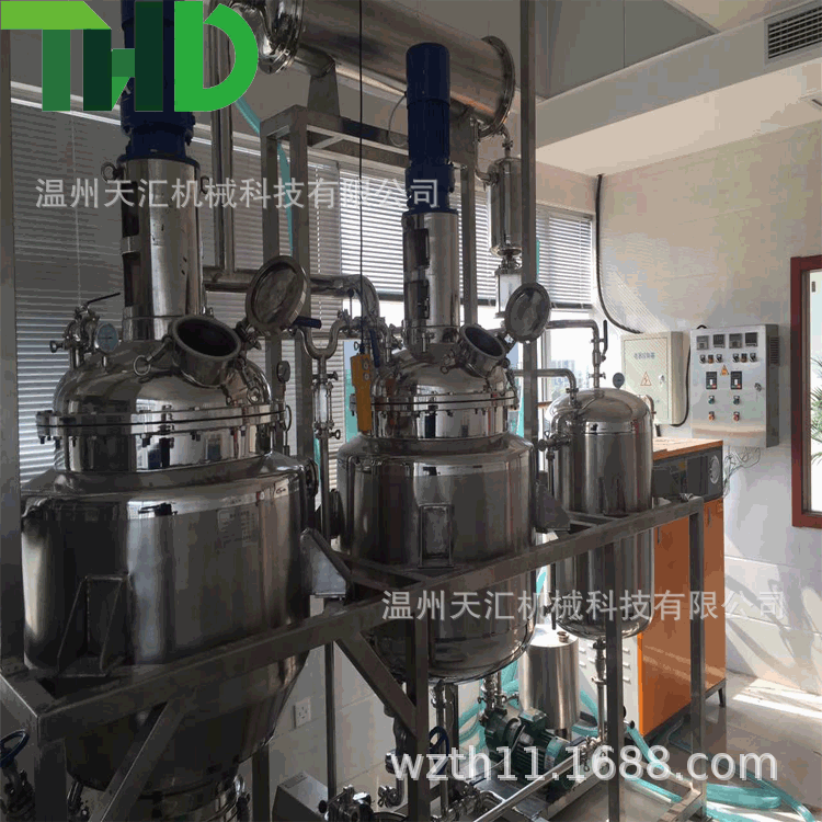 加LOGO小型提取2-1